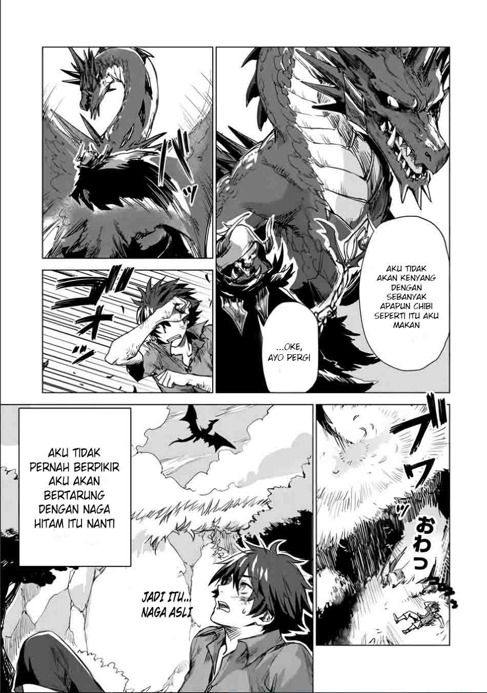 Sono Mono. Nochi ni… Chapter 01 Gambar 16
